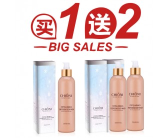 【买1送2】Chioni 咖啡因燃脂纤体沐浴露 玫瑰花香 250mlx1瓶 送 同款产品2瓶 【买1送2】Chioni 咖啡因燃脂纤体沐浴露 玫瑰花香 250mlx1瓶 送 同款产品2瓶
